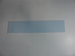 COVER, WHITE ACRYLIC 17" X 3.625"